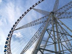 -哈尔滨文化公园