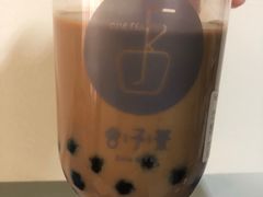 -舍予茶(桂林路店)