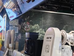 -淡马茶坊(深圳宝安壹方城店)