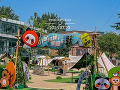 -西安电影制片厂