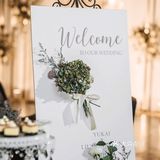 我的完美秋季婚礼