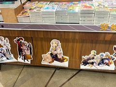 -方所(华润万象城店)