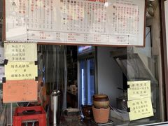 -世记咖啡(氹仔外卖店)