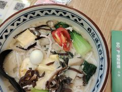 -蒙自源米线大王(信利城市广场店)