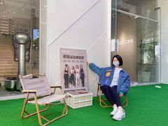 -mYSTEPS健身运动馆(古北店)
