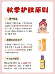 -克丽缇娜