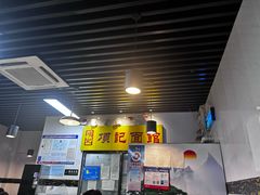 -项记面馆(明瓦廊店)