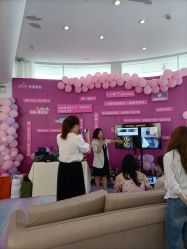 -深圳美莱医疗美容医院