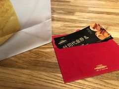 -工匠面包(壹方店)