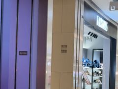 -渔荷食町·铁板烧料理(崂山万象汇店)