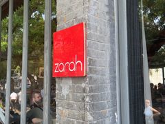 -zarah(鼓楼店)