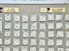 -澳门广场