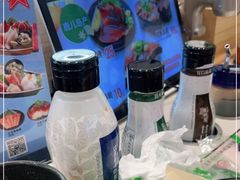 -濱寿司(高新伊藤店)