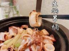 -菉雅苑·湛江菜(前海卓越INTOWN店)