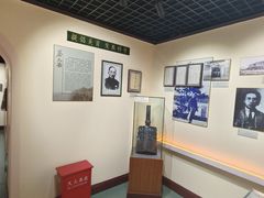 -上海蔡元培故居陈列馆