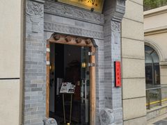 -長泰華府(长泰广场店)