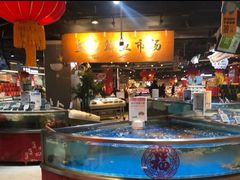 水产区-盒马鲜生(杭州运河上街店)