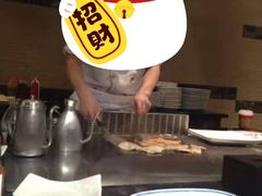 -大渔铁板烧(大悦城店)