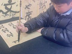 -少年書院·书法·围棋(驷马桥校区)