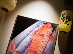 -炉胜·炉端烧·居酒屋