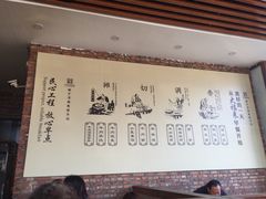 -大福来(瑶环路店)
