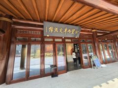 -黄公望隐居地