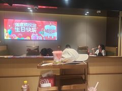 -海底捞火锅(河东万达广场店)