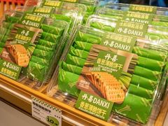 -DANXI丹喜面包·蛋糕(庐山店)