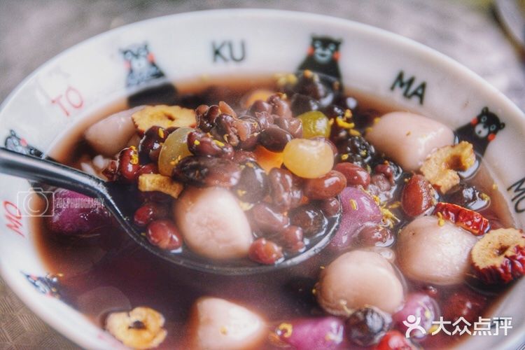 想吃芋圆不巧家里什么材料都有，不就是糖水吗