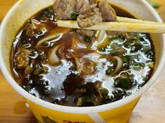 -王记生烫牛杂面馆(兰陵路店)