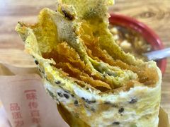 -大福来锅巴菜(古文化街店)