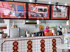 -半月镰胡姐脆皮萝卜饺子