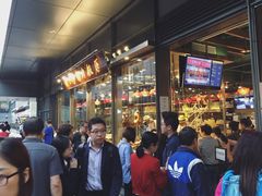 -陈鹏鹏潮汕菜(欢乐海岸 海边景观店)