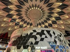 -泡泡玛特POPMART (北京超极合生汇店)