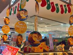 门面-西树泡芙(静安大悦城店)