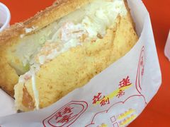 -花莲东大门国际观光夜市