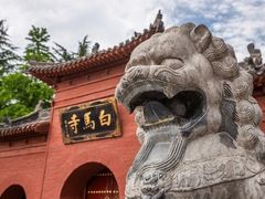 -洛阳白马寺