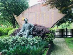 -毛泽东同志旧居
