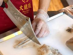 -大龙燚火锅(天钥桥路店)