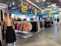 -五环Outlets(高新工厂店)