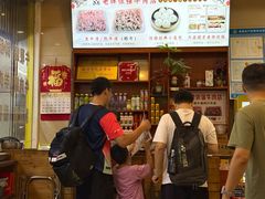 -老牌依强牛肉店(达道总店)