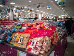 店内环境-永旺梦乐城国际商城(北清路店)