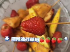-杨大妈泡菜(园西路店)