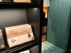 -C Cafe(朵云书院·戏剧店)