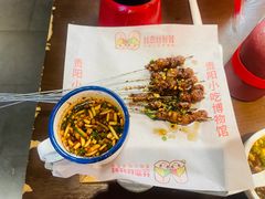 -丝恋丝娃娃(逸天城国贸店)