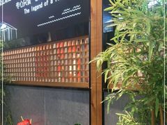 -巴渝菜馆(涿州店)