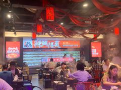 大堂-热辣宗师·串串火锅(万达金街店)