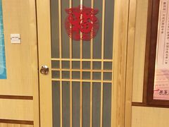 -水森林·按摩SPA·美食韩式汗蒸水会(国贸E口店)