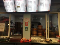 -老陶包子铺(南大西南村店)