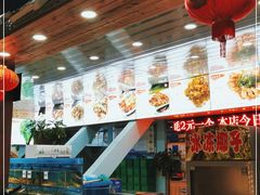 -范饭椰林川湘味海鲜·椰子鸡(三亚湾椰梦长廊店)